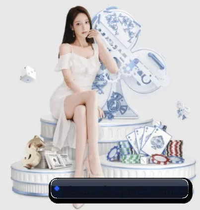 星空体育app下载 APP 界面